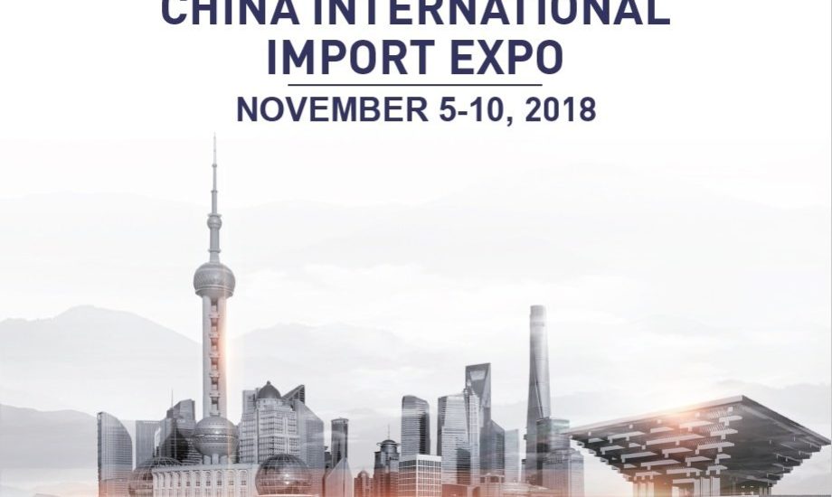 china-international-import-expo